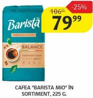 Cafea „Barista Mio” în sortiment, 225 g