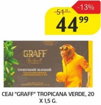 Чай зелений «Graff» Тропікана, 20 × 1,5 г