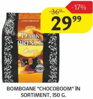 Цукерки «Chocoboom» в асортименті, 150 г