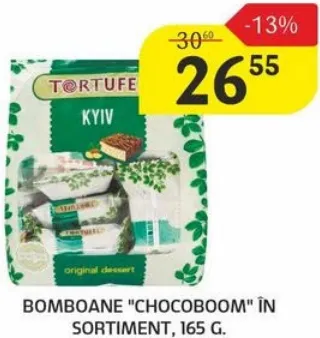 Цукерки «Chocoboom» в асортименті, 165 г