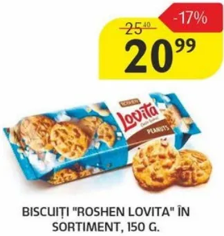 Biscuiți „Roshen Lovita” în sortiment, 150 g