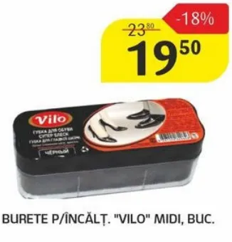 Burete pentru încălțăminte Vilo Midi, 1 buc.