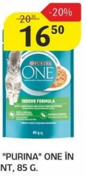 Корм для кошек Purina One в ассортименте, 85 г