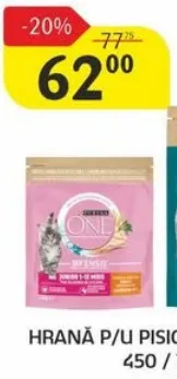 Hrană pentru pisici Purina One, 450 g