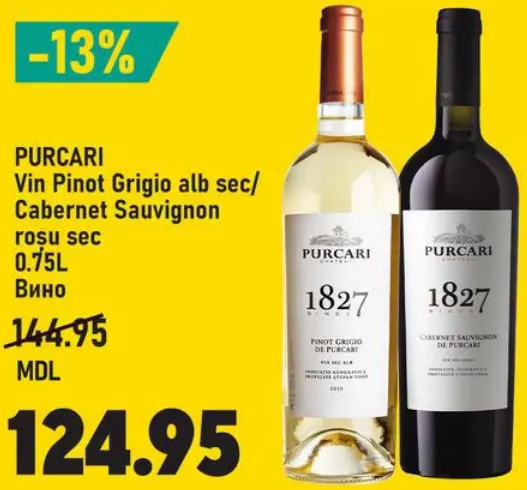 PURCARI Vin Pinot Grigio alb sec/Cabernet Sauvignon roșu sec, 0.75 L