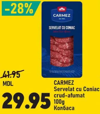 CARMEZ Servelat cu Coniac crud-afumat, 100 g