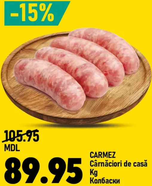 CARMEZ Cârnăciori de casă, 1 kg