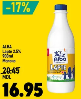 ALBA Lapte 2.5%, 900 ml