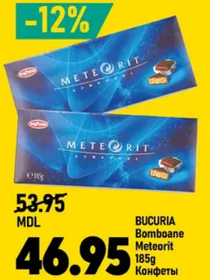 BUCURIA Bomboane Meteorit, 185 g
