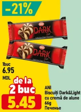 ANI Biscuiți Dark&Light cu cremă de alune, 66 g
