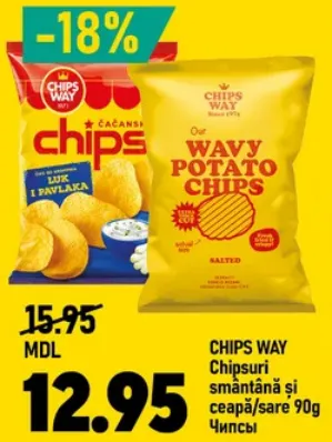 CHIPS WAY Chipsuri smântână și ceapă/sare, 90 g