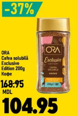 ORA Cafea solubilă Exclusive Edition, 200 g