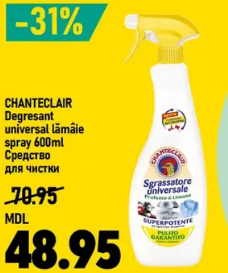 CHANTECLAIR Degresant universal cu lămâie, spray, 600 ml