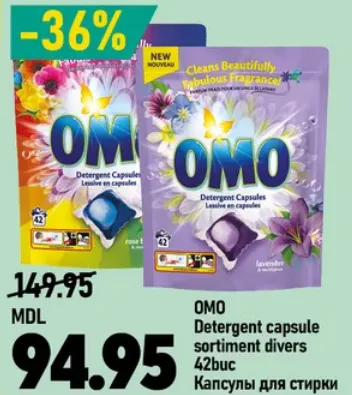 OMO Capsule pentru spălat rufe, sortiment divers, 42 buc.