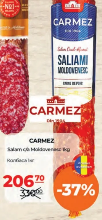 Salam crud-afumat Moldovenesc, CARMEZ, 1 kg