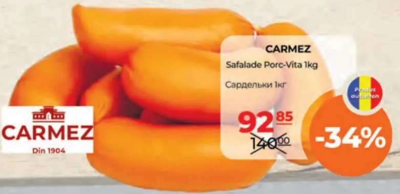 Safalade Porc-Vită, CARMEZ, 1 kg