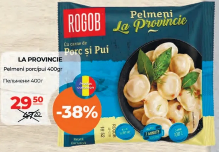 Pelmeni cu porc și pui LA PROVINCIE, 400 g