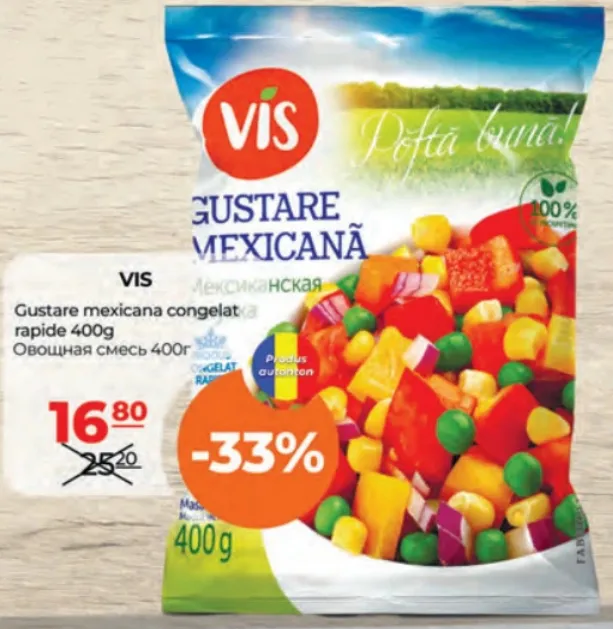 Gustare mexicană congelată rapid VIS, 400 g