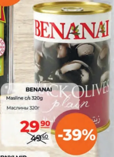 BENANAI Măsline cu sâmburi, 320 g