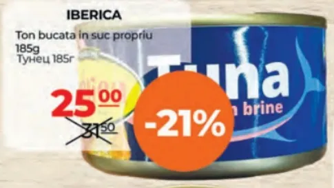 IBERICA Ton bucăți în suc propriu, 185 g