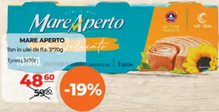 MARE APERTO Ton în ulei de floarea-soarelui, 3 × 70 g