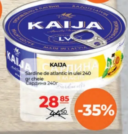 KAIJA Sardine atlantice în ulei, cutie cu cheiță, 240 g