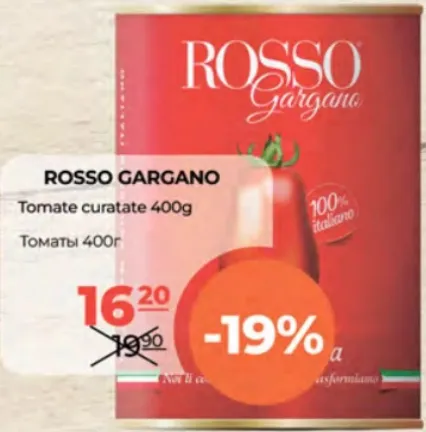 ROSSO GARGANO Tomate curățate 400 g