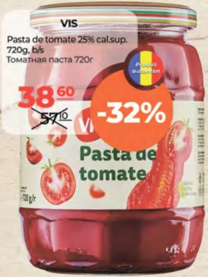 VIS Pastă de tomate 25% cal.sup. 720 g