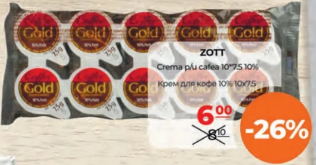 ZOTT Cremă pentru cafea 10%, 10 × 7,5 g