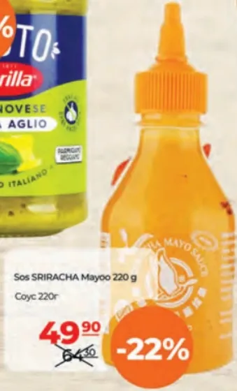 Sos SRIRACHA Mayoo, 220 g
