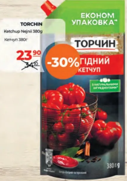 TORCHIN Кетчуп Ніжний, 380 г