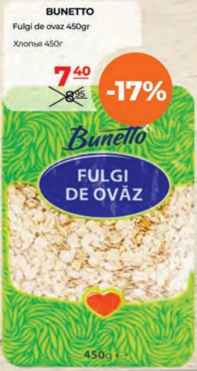 Bunetto Fulgi de ovăz, 450 g