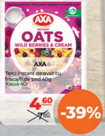 AXA Terci instant de ovăz cu frișcă și fructe de pădure, 40 g