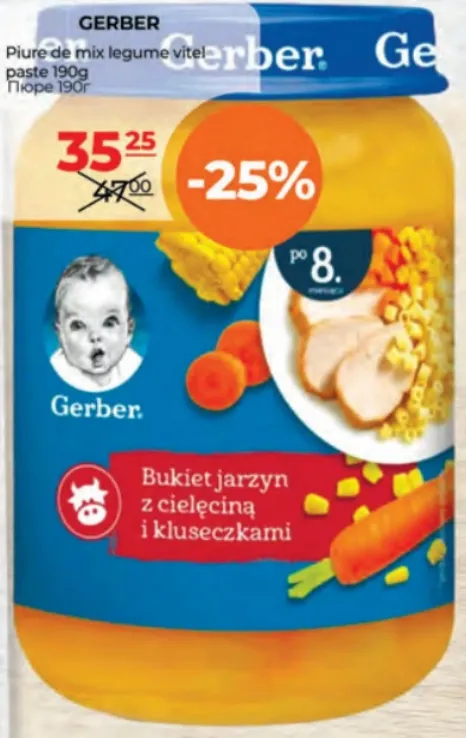 Gerber Piure din amestec de legume cu vițel și paste, 190 g
