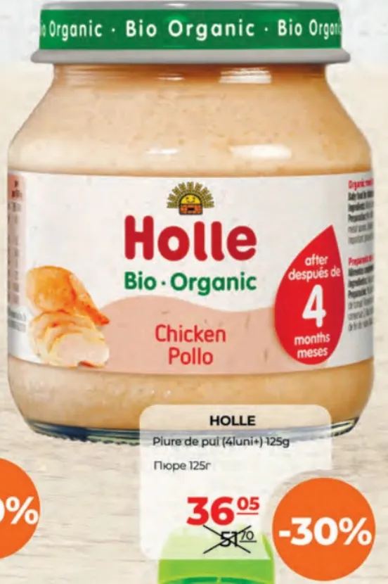Holle Piure de pui, 125 g