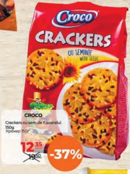 Crackers Croco cu semințe de floarea-soarelui, 150 g