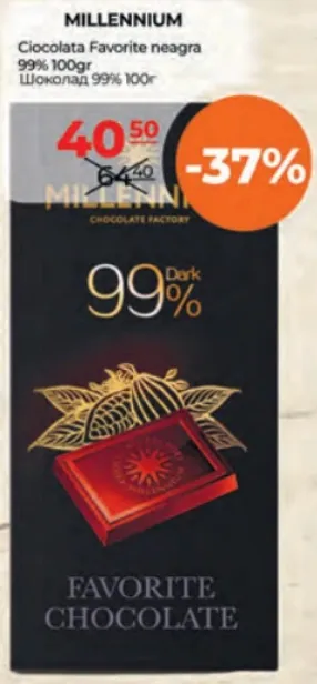 Ciocolată neagră Millennium Favorite 99%, 100 g