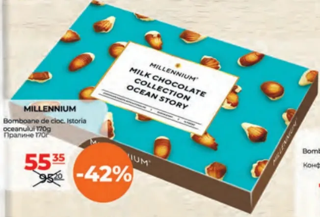 Bomboane de ciocolată Millennium „Istoria oceanului”, 170 g