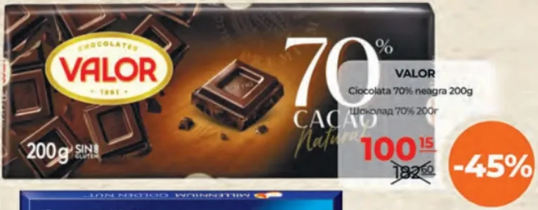 Ciocolată neagră Valor 70%, 200 g