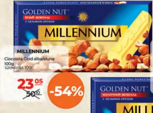 Ciocolată albă Millennium Gold cu alune, 100 g