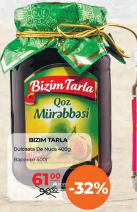 BIZIM TARLA Dulceață de nucă 400 g