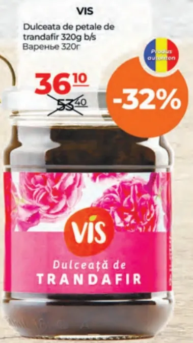 VIS Dulceață de petale de trandafir 320 g
