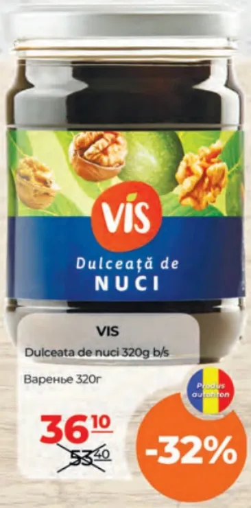 VIS Dulceață de nuci 320 g