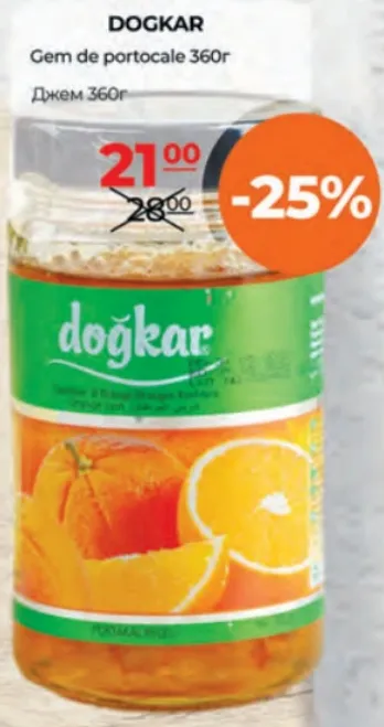 DOGKAR Апельсиновий джем 360 г