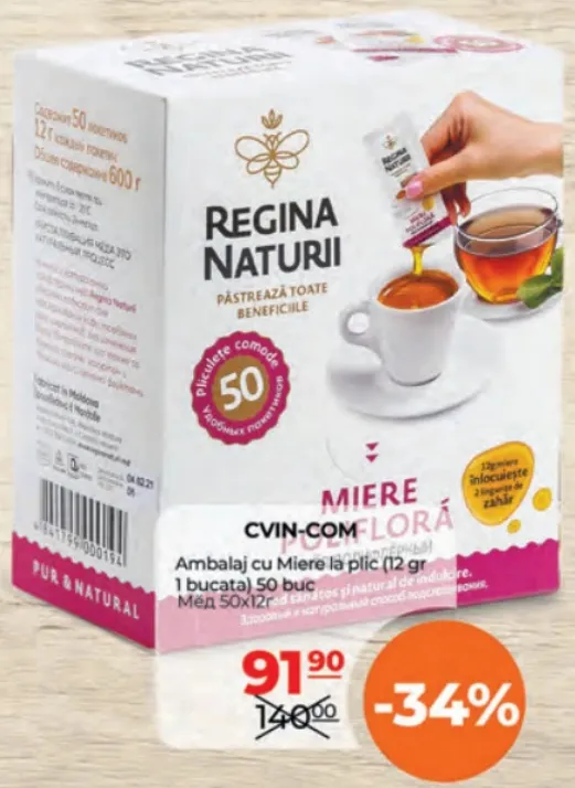 CVIN-COM Ambalaj cu miere la plic 50 × 12 g