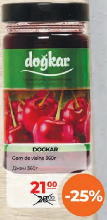 DOGKAR Gem de vișine 360 g