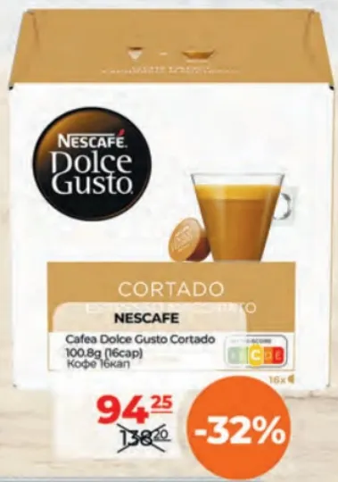Nescafé Кофе Dolce Gusto Cortado в капсулах, 100,8 г / 16 капсул