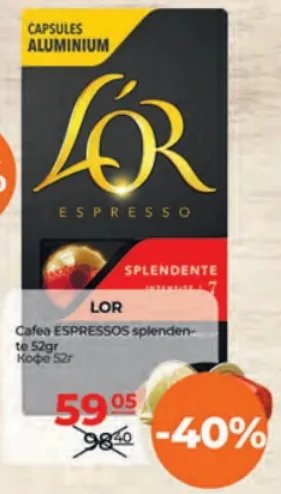 L'Or Кава Espresso Splendente, 52 г