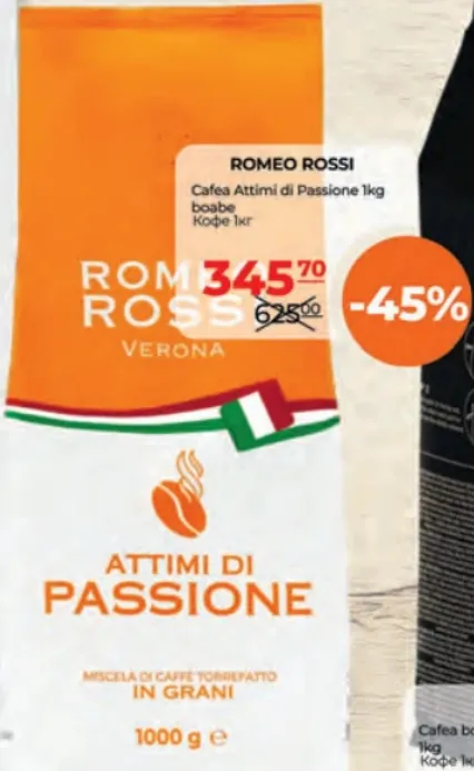 Romeo Rossi Cafea boabe Attimi di Passione, 1 kg