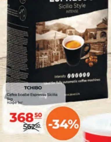Tchibo Cafea boabe Espresso Sicilia, 1 kg